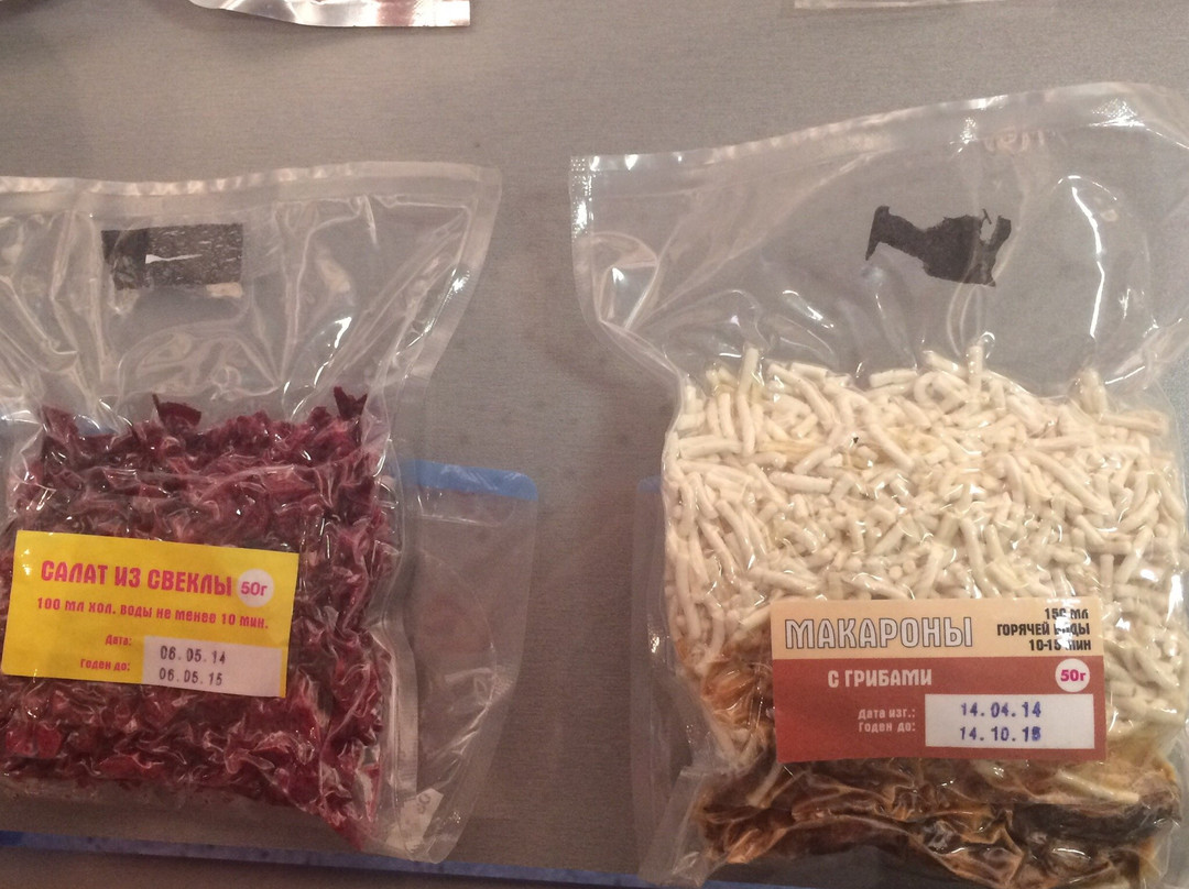 Krasnoyarsk Planetarium-克拉斯诺亚尔斯克必去景点