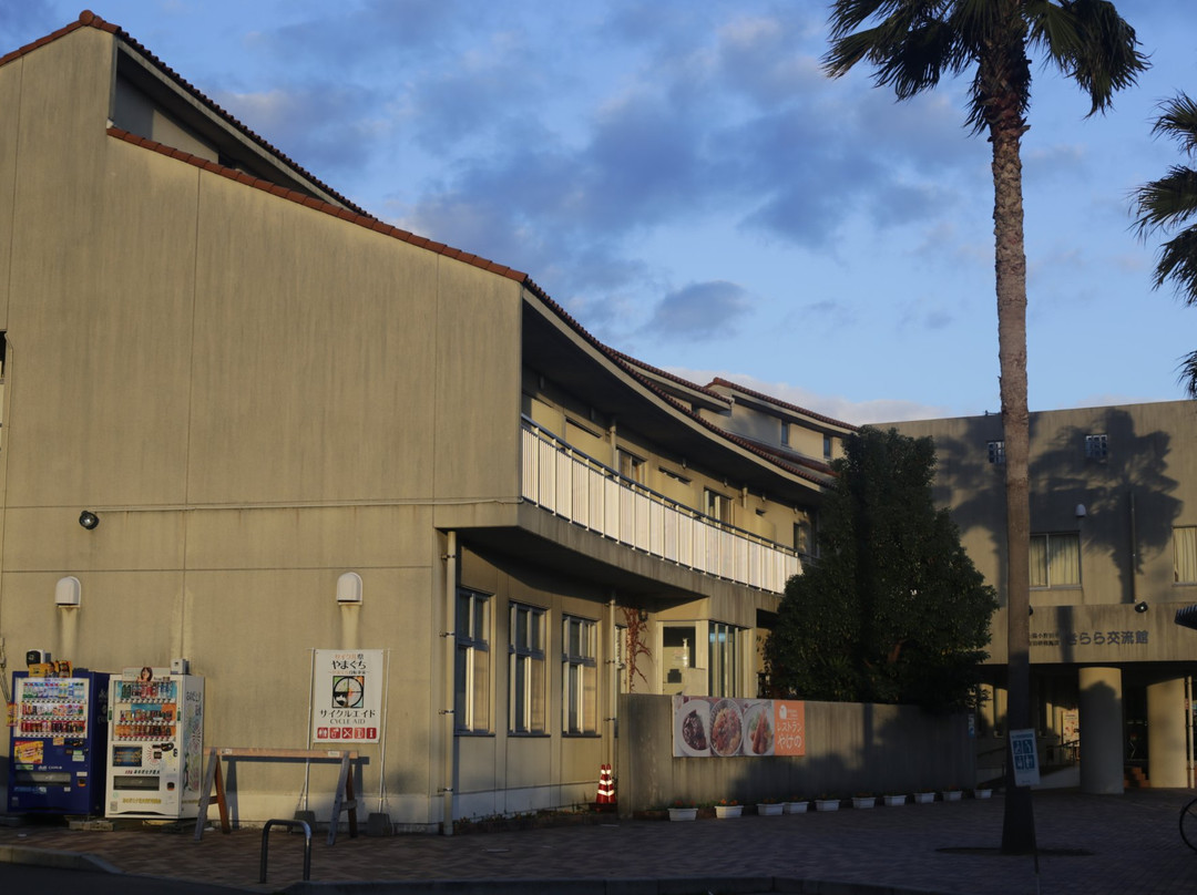 Kirara Koryukan