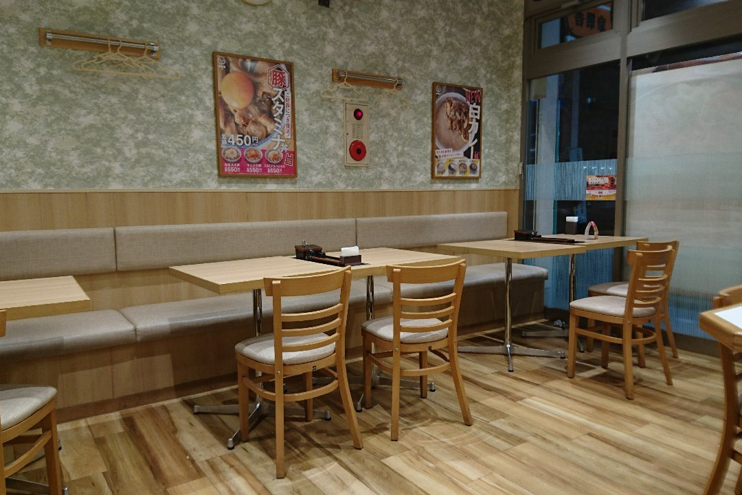 吉野家 綾瀬駅東口店
