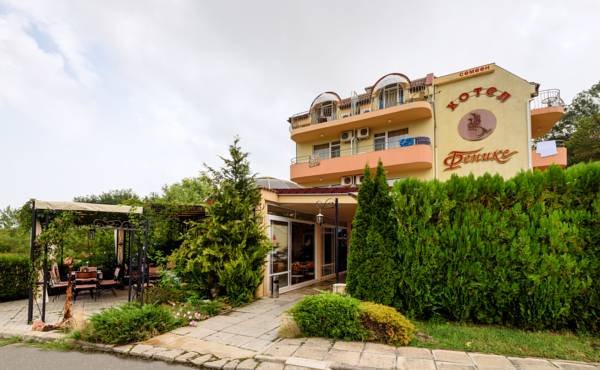 Hotel Feniks-官方
