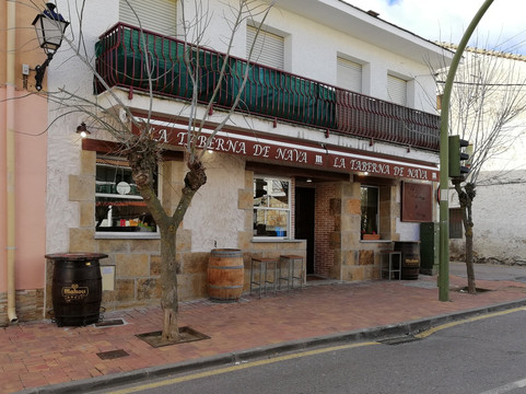 Guadalix de la Sierra餐馆和美食-La Taberna de Nava