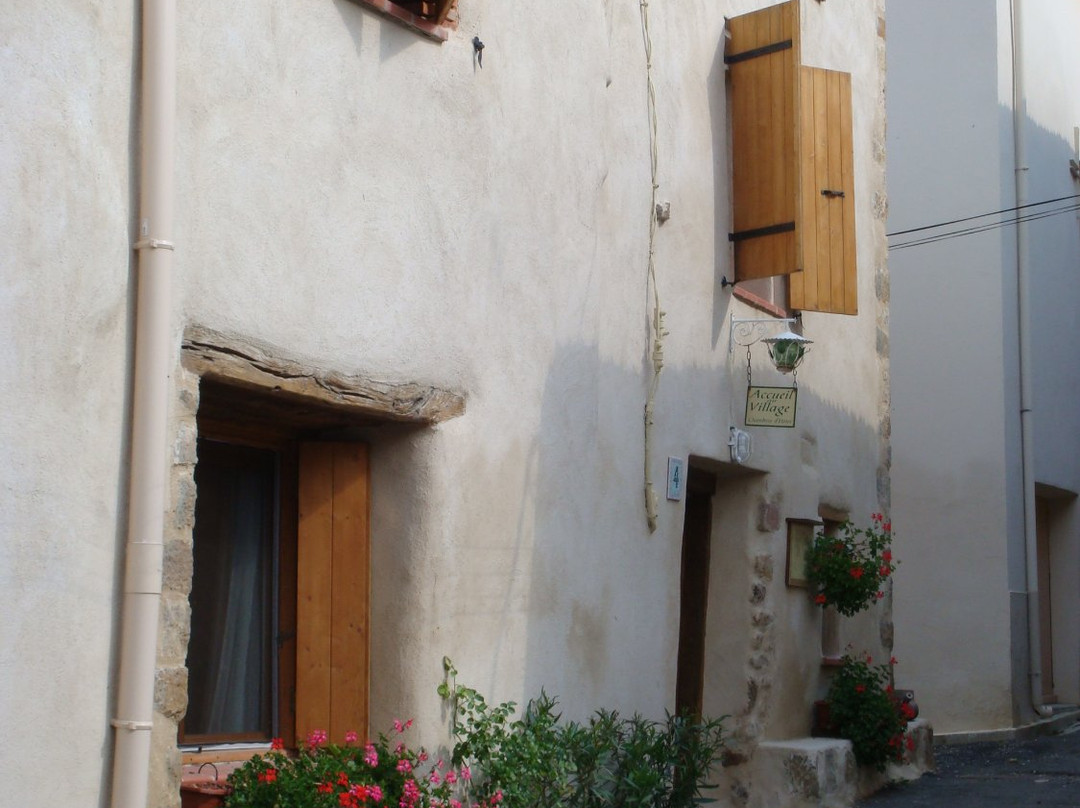 Accueil au Village主图