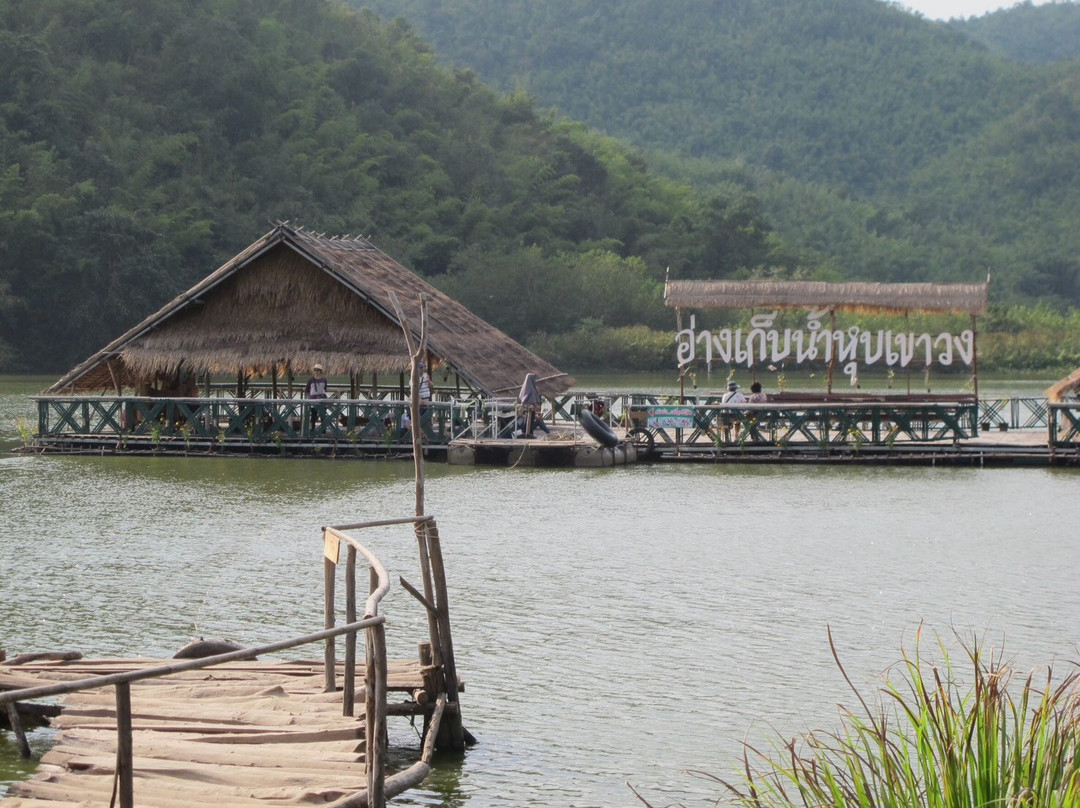 Hub Kao Wong Reservoir (Pang Oung Suphan Buri)景点图片