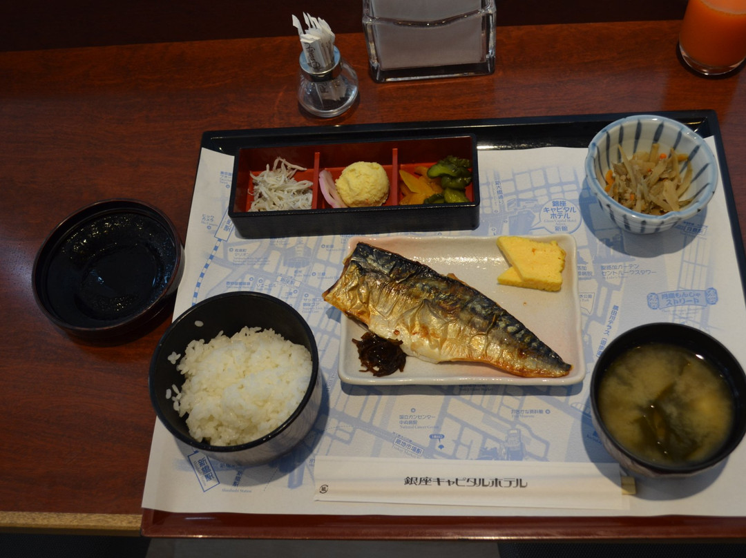 銀座キャピタルホテル 本館 フローラ