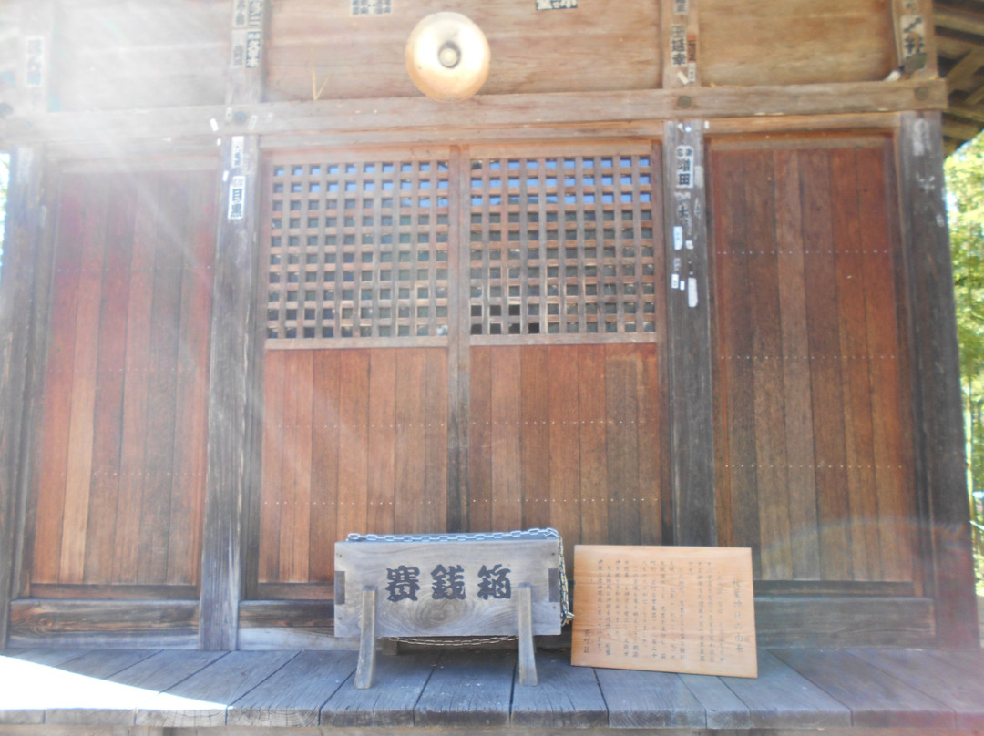 Akiba Shrine-白川村必去景点