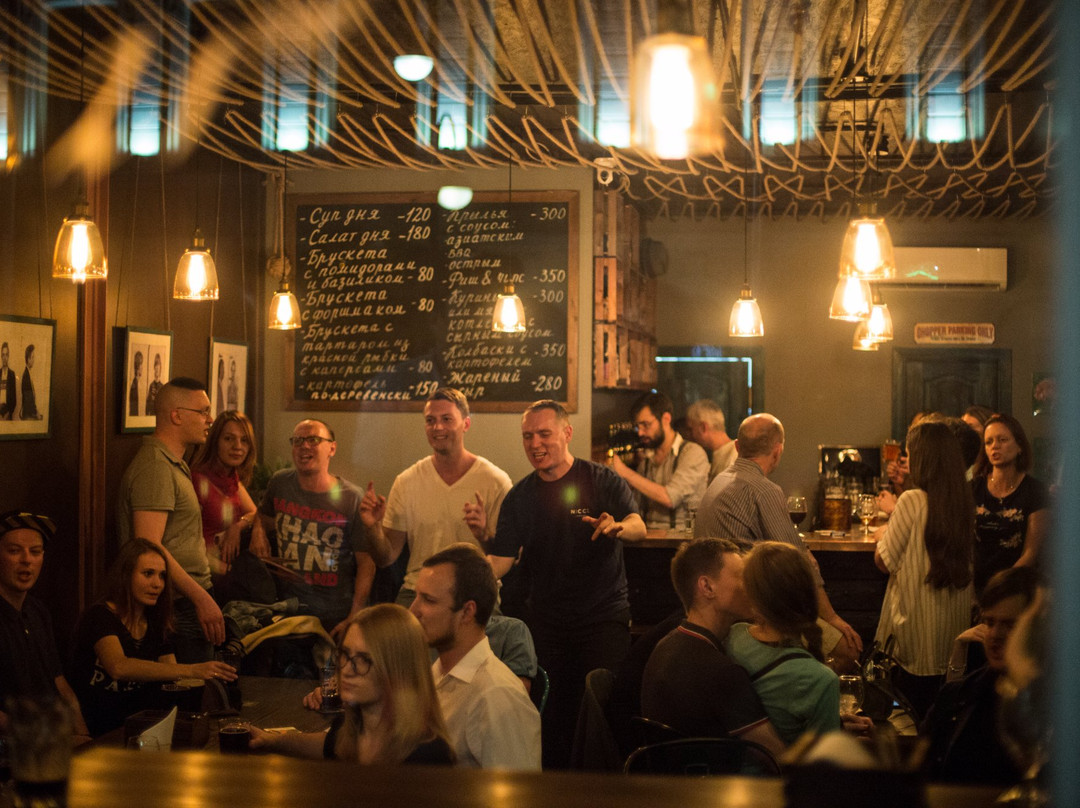 Podozritelnyye Litsa Bar