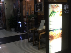 Gallery 2