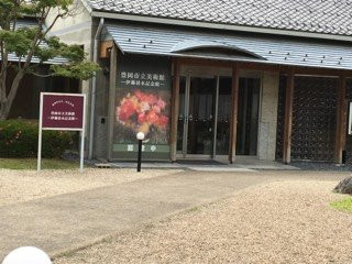Ito Kiyonaga Museum-丰冈市必去景点