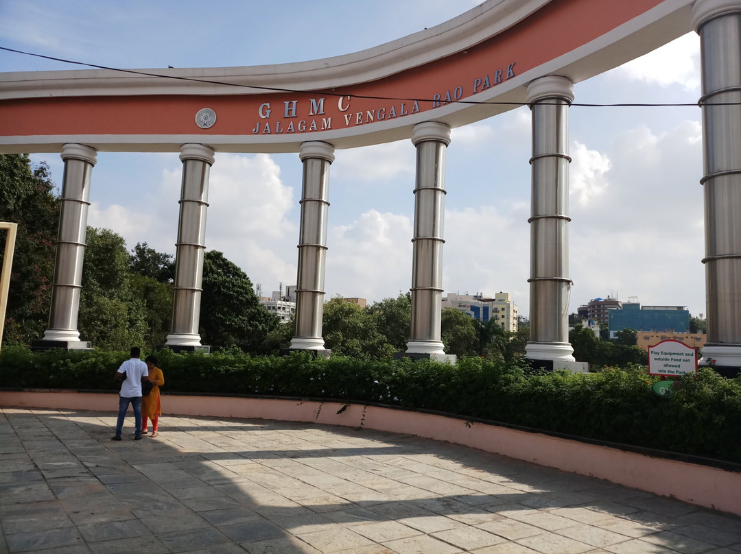 Jalagam Vengal Rao Park景点图片