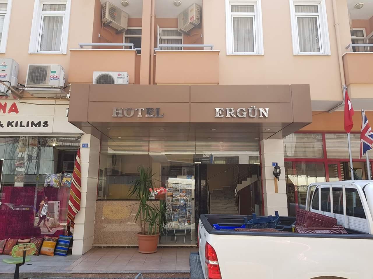 Ergun Hotel-官方