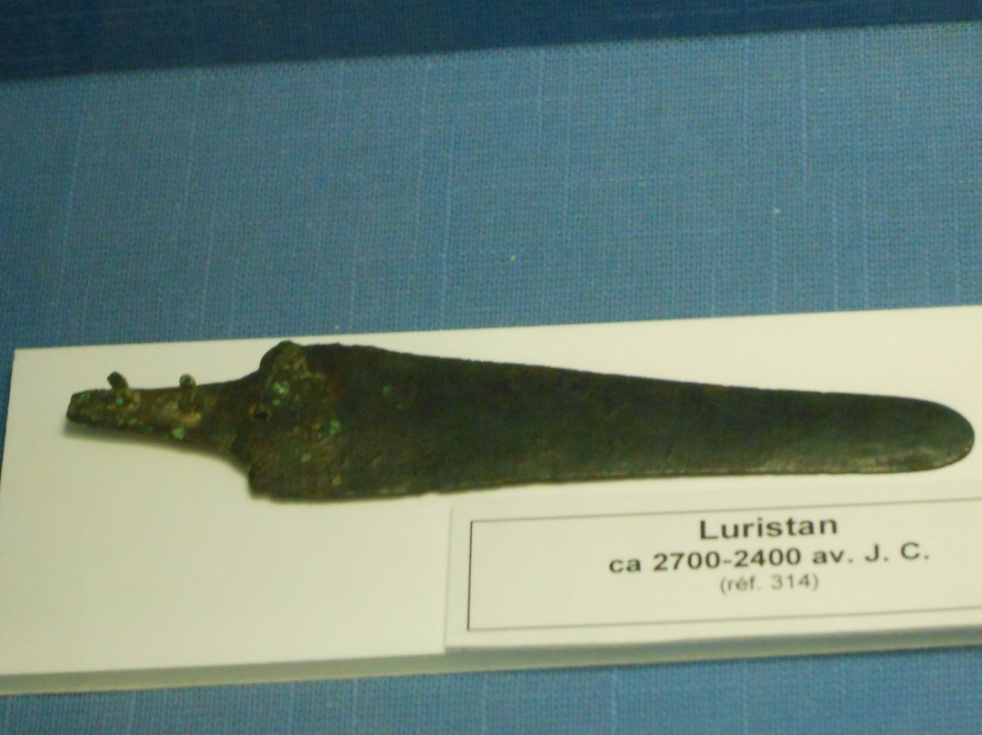 Musee Archeologique景点图片