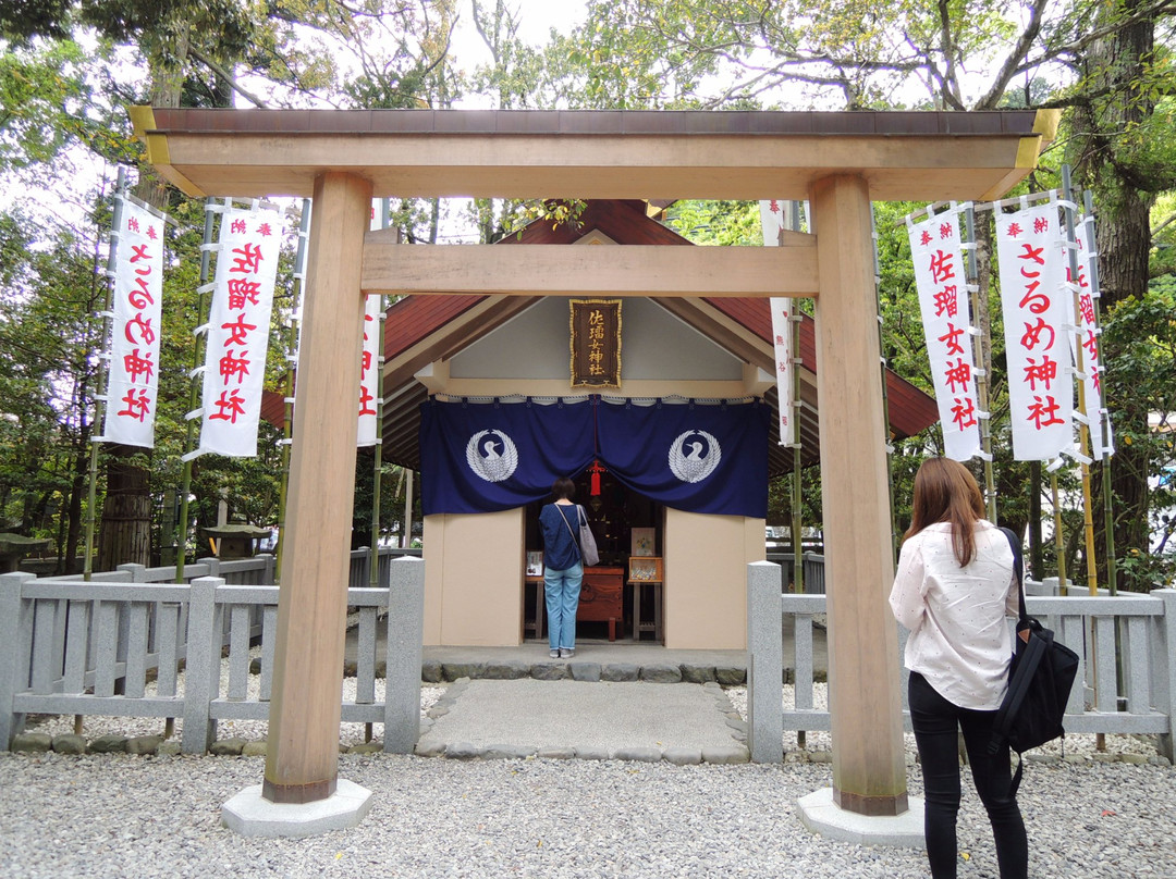 Sarume Shrine-伊势市必去景点