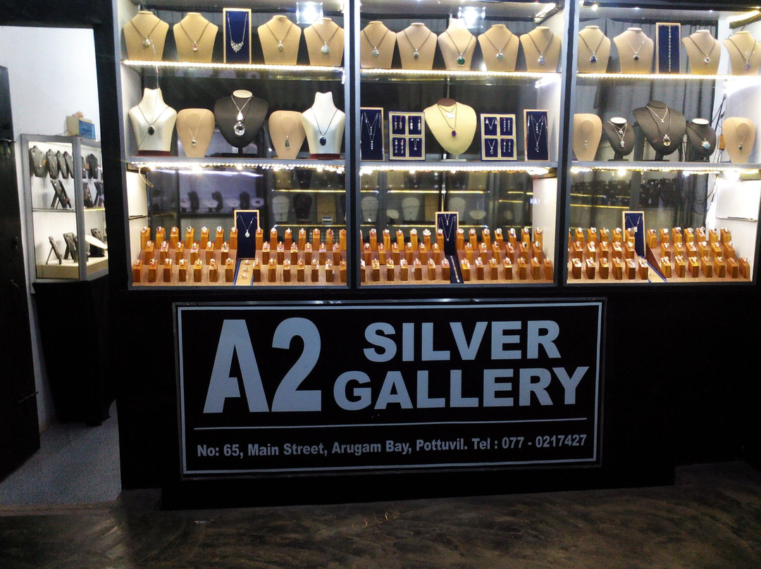 A2 Silver Gallery-加勒必去景点