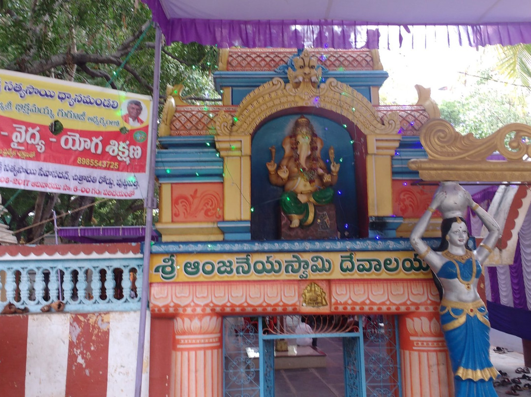 Anjaneya Hanuman Swamy Temple-布达巴地必去景点
