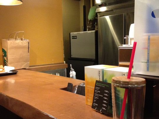 スターバックスコーヒー 清瀬駅前店