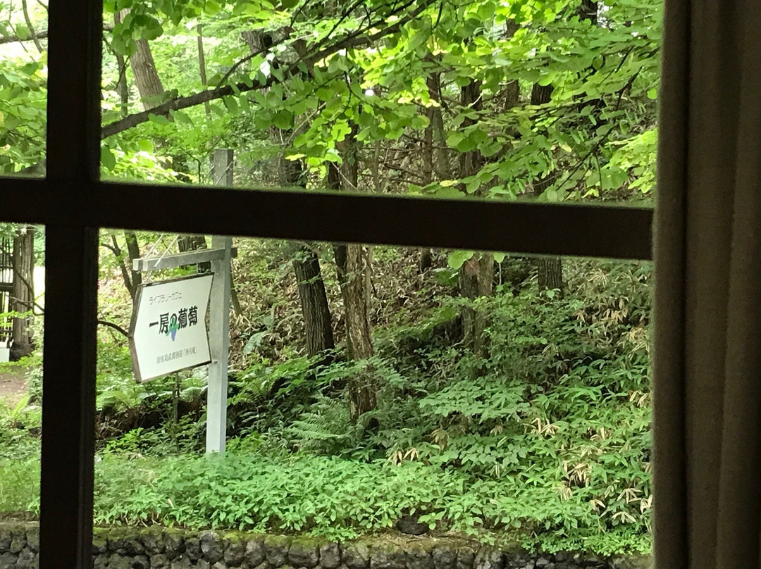 Karuizawa Highlands Library-轻井泽町必去景点