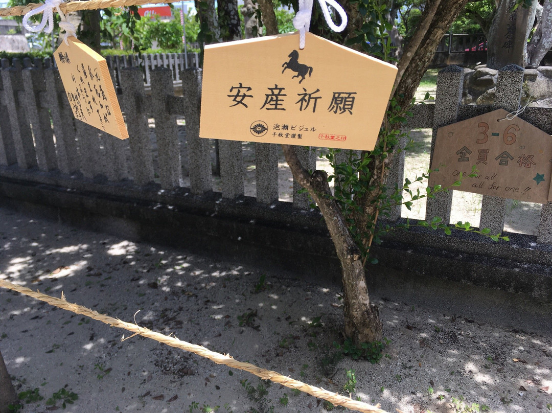 Awase Shrine-冲绳市必去景点