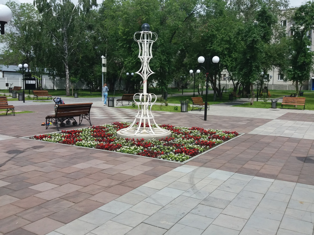 Shakhmatistov Park-秋明必去景点