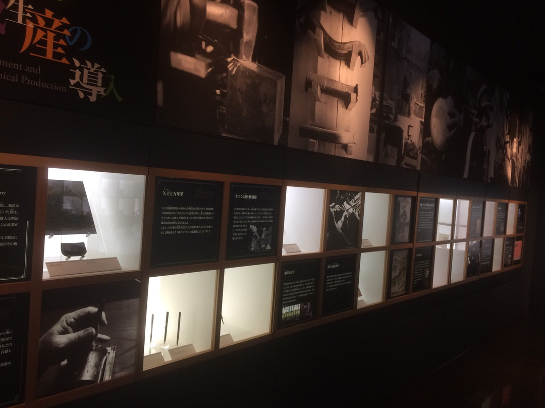 Tsubame Industrial Materials Museum景点图片