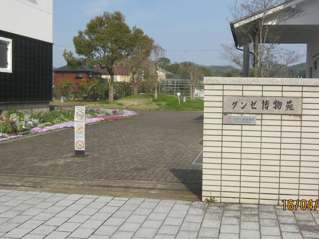Gunze Museum-绫部市必去景点