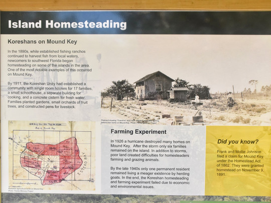 Mound Key Archeological State Park-埃斯特罗必去景点