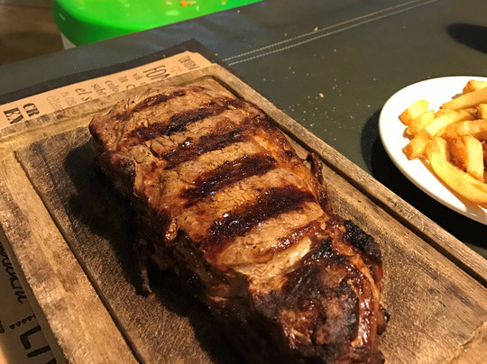 Fonda Argentina主图