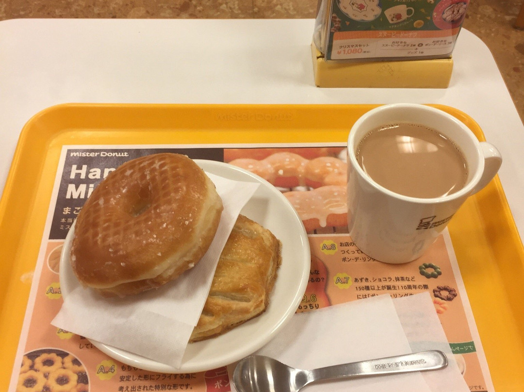 ミスタードーナツ 多摩センターショップ