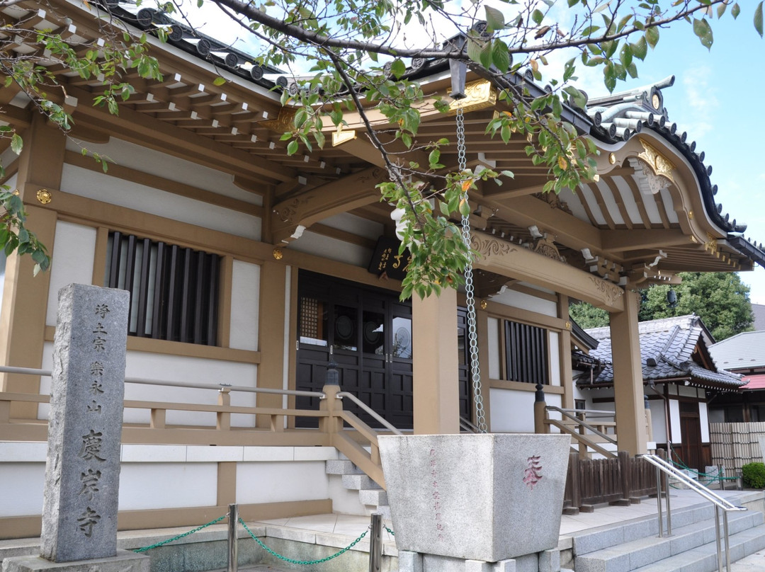 Keigan-ji Temple-狛江市必去景点
