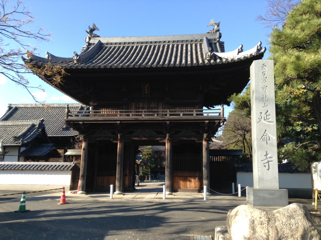 Enmeiji Temple-大府市必去景点