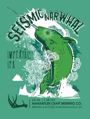 Manantler Craft Brewing Co.景点图片