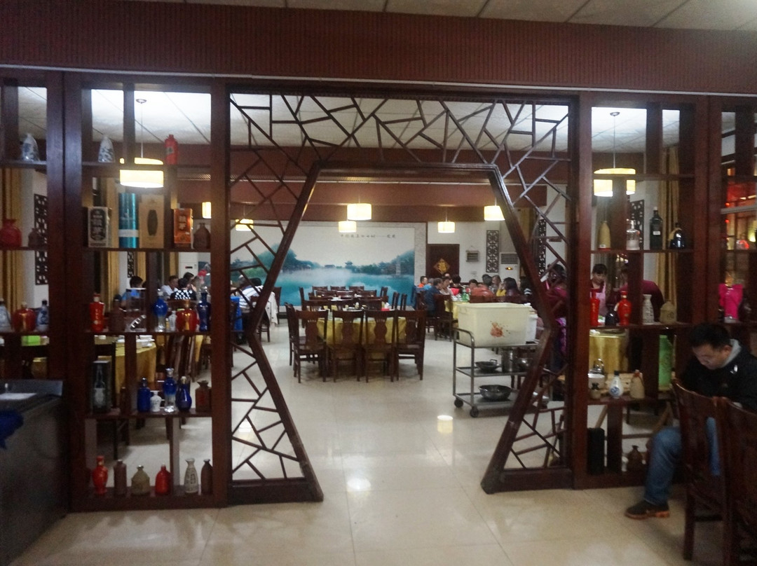 凤廷国际大酒店 主图