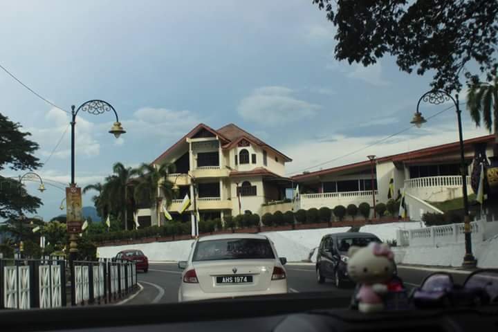 Rumah Rehat Kuala Kangsar-官方