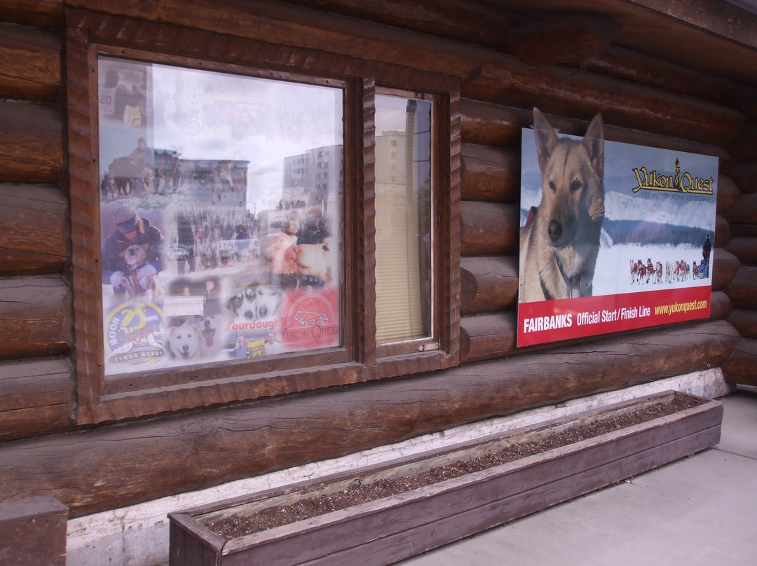 Bouchard's International Dog Mushing and Sled Museum-费尔班克斯必去景点
