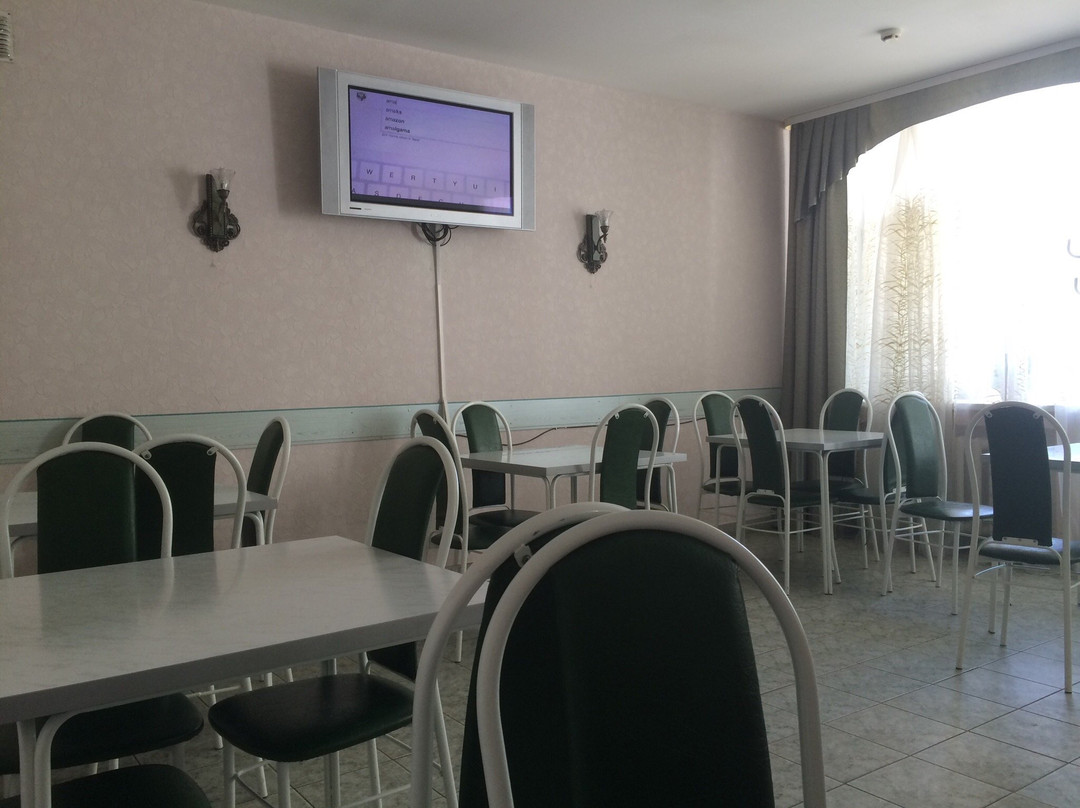 Sanatory Malakhit主图