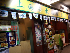Gallery 4