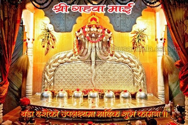 Shree Gahawamai Temple-Birgunj必去景点