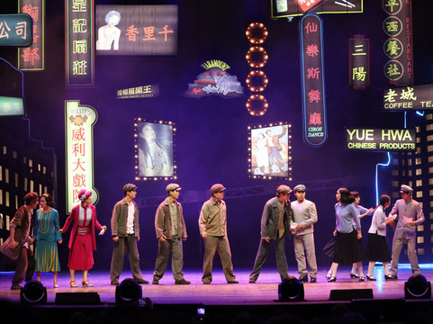 上海滩  音乐剧-上海市必去景点