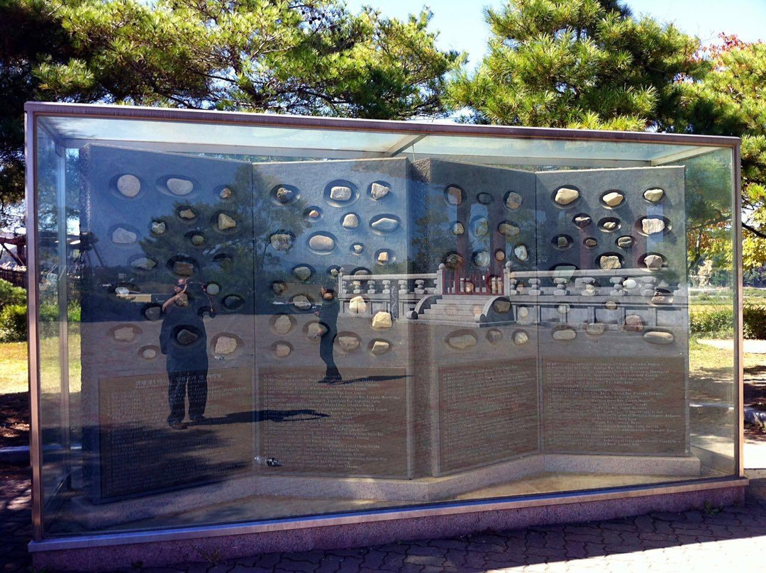 Dorasan Peace Park-坡州市必去景点