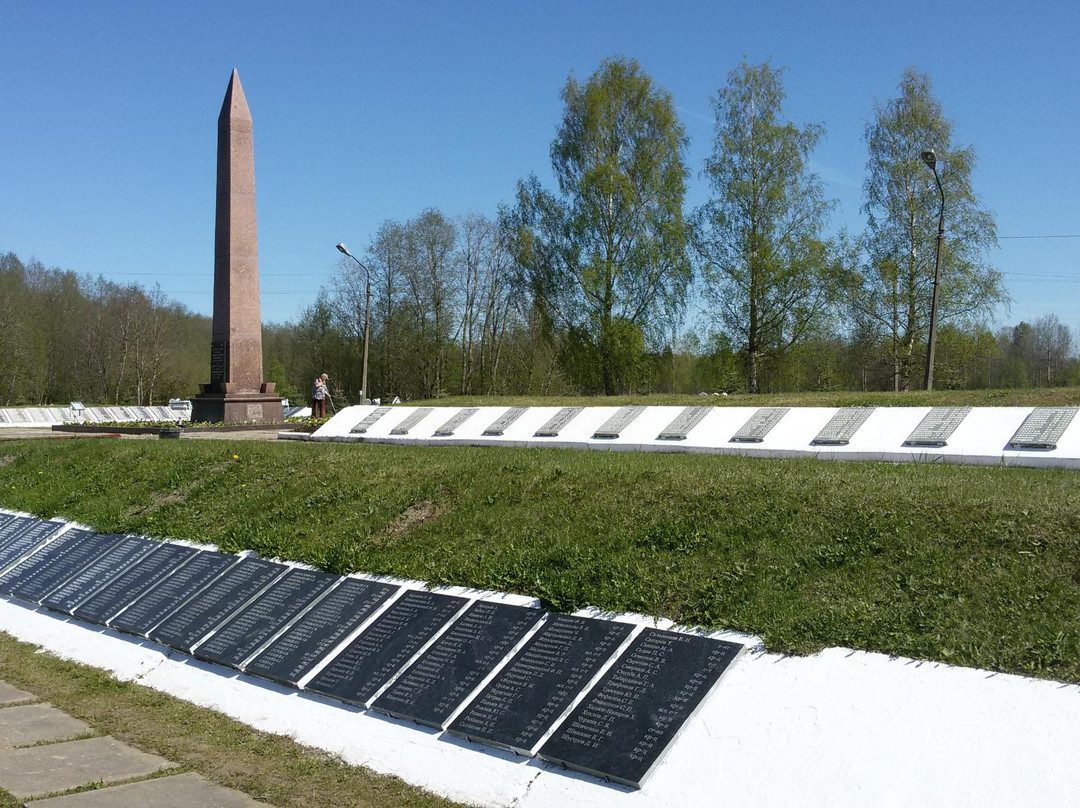 Military Memorial North End景点图片