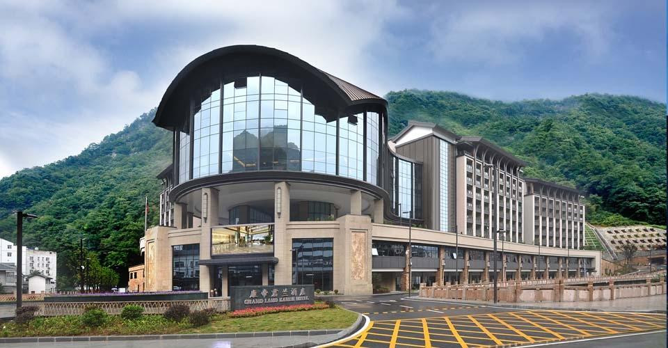 神农架康帝君兰酒店主图