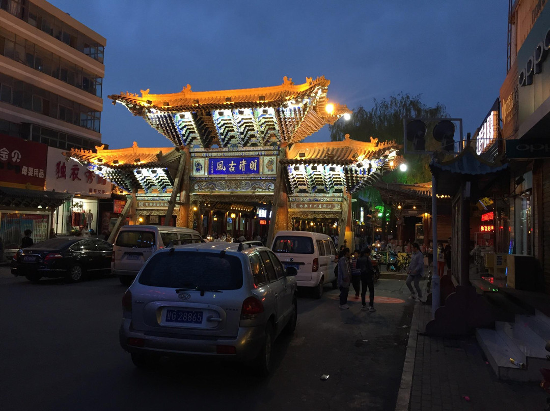 金房步行街景点图片