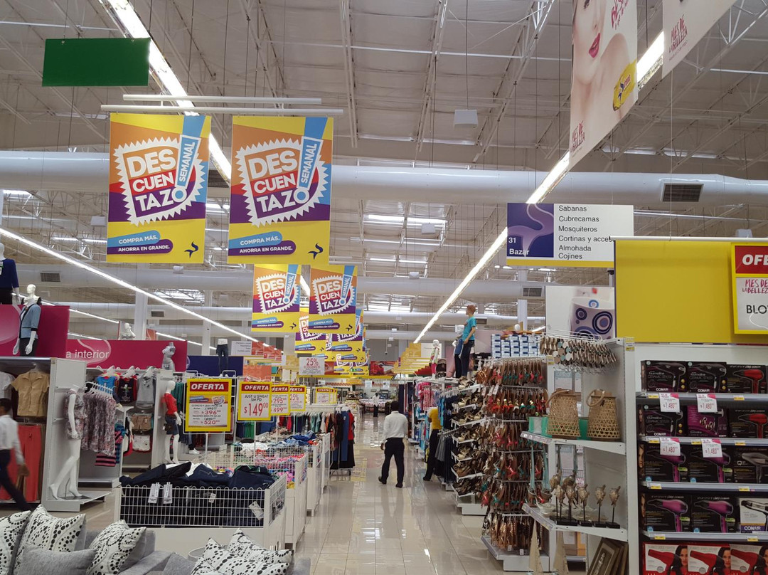 Multiplaza-拉罗马纳必去景点