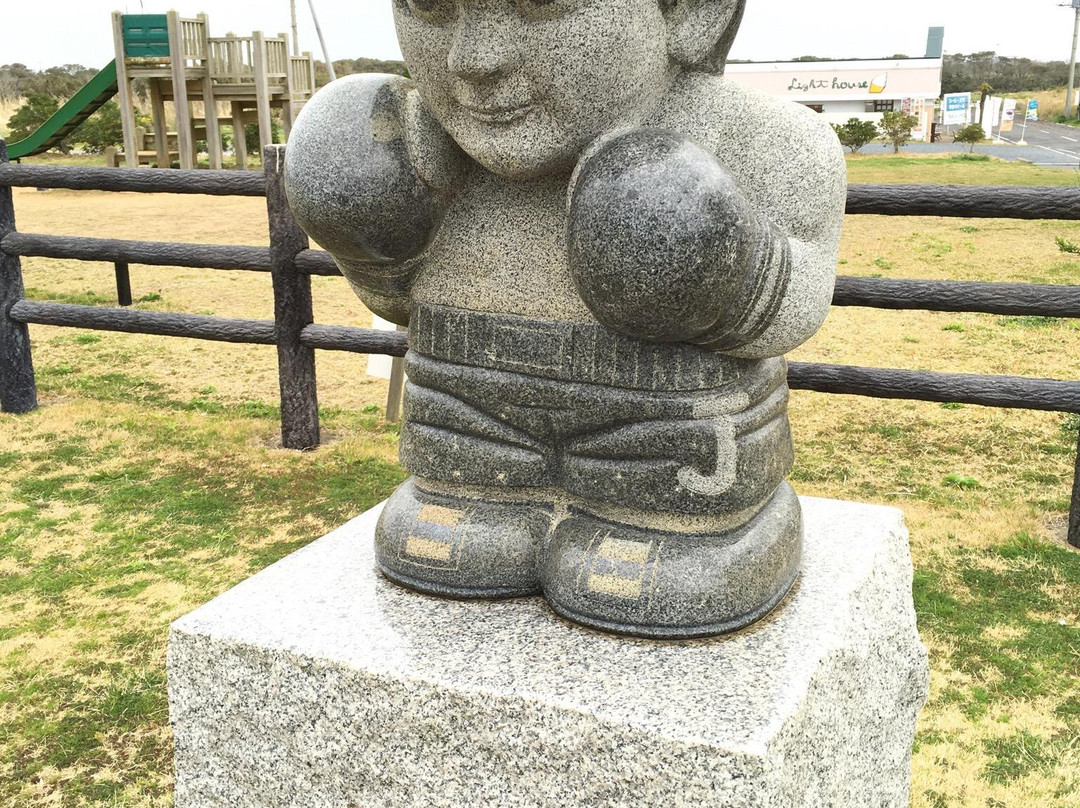 Gyobumisaki-旭市必去景点