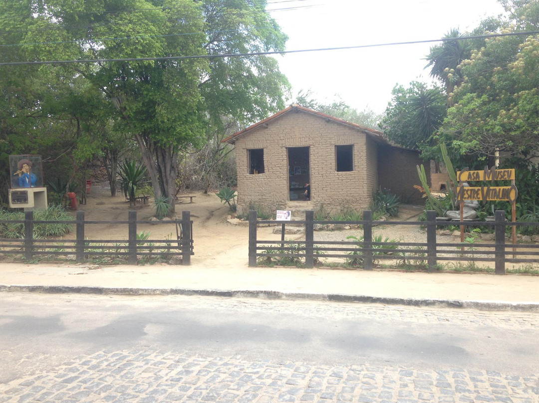 Museu Casa do Mestre Vitalino e Atelie Severino Vitalino-Caruaru必去景点