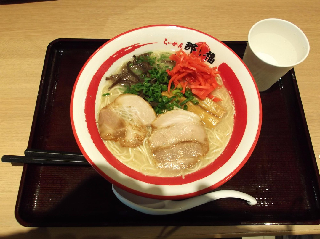 那の福 上里SA店