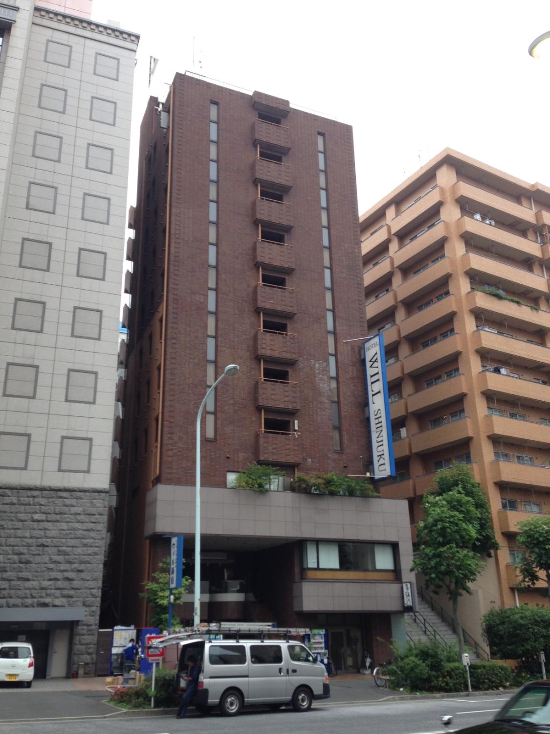 新宿威尔酒店-浴室