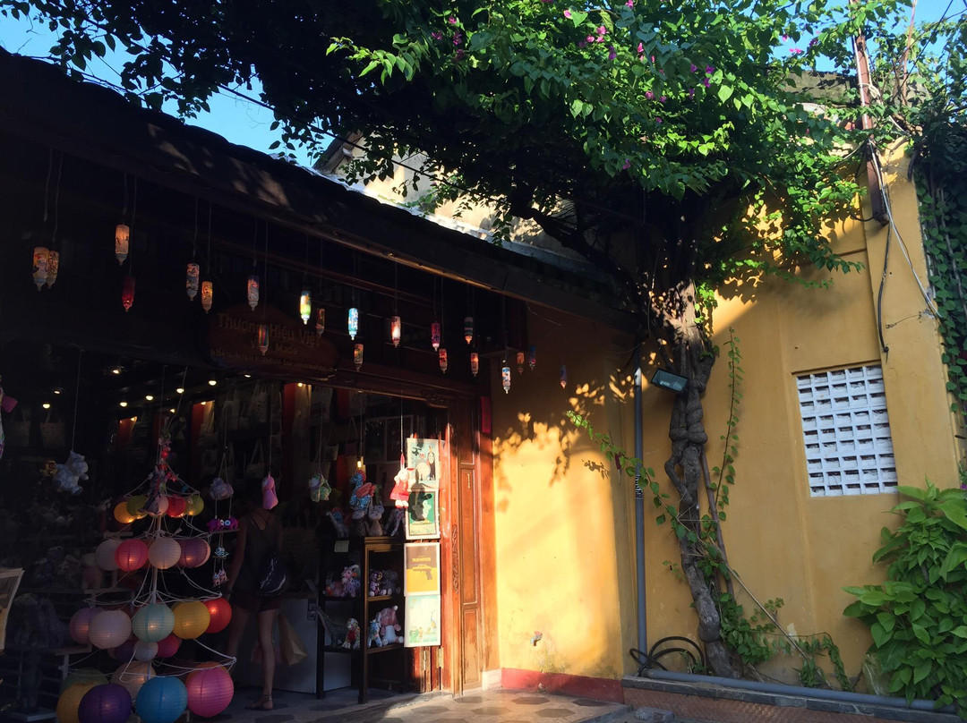 Viet Made-会安必去景点