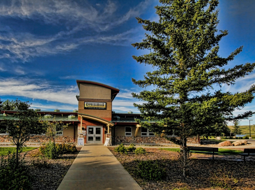 Cypress Hills Provincial Park - Ferguson Hill Campground