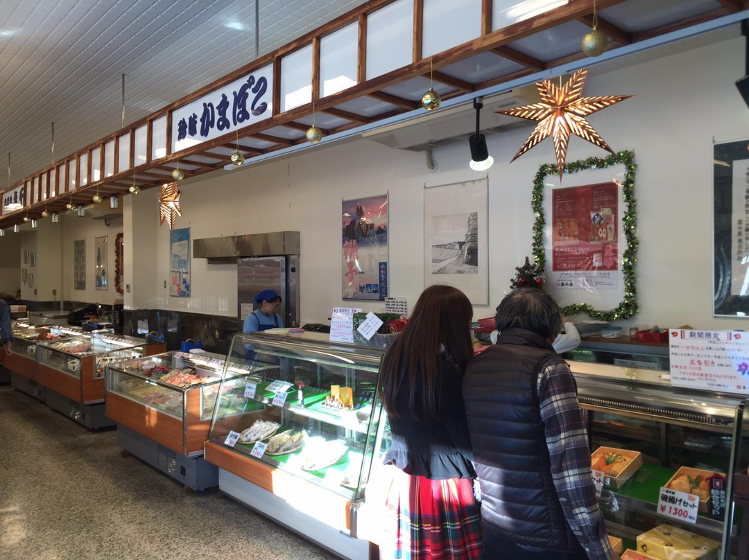 銚子かへいや海鮮お食事処