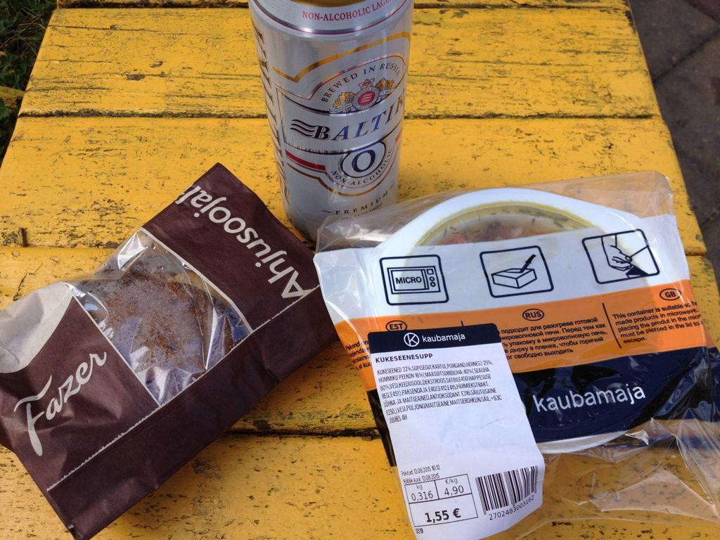 Kaubamaja-塔尔图必去景点